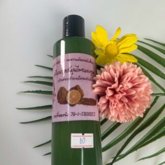 ครีมนวดสมุนไพรมะกรูด