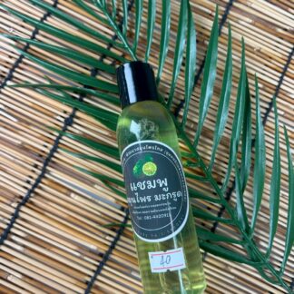 แชมพูสมุนไพร มะกรูด